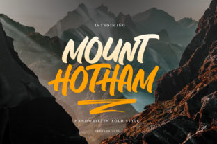 Hotham: A Display Font for Elegant and Consistent Branding